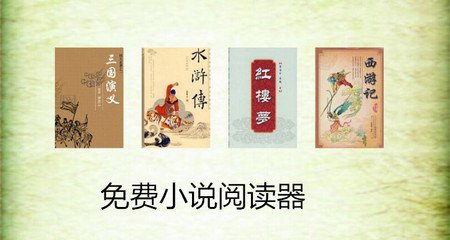 菲律宾免签7天怎么计算（免签政策详细介绍)